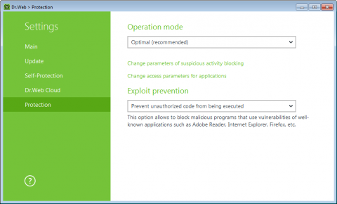 آنتی ویروس دکتر وب – کاتانا آنتی ویروس